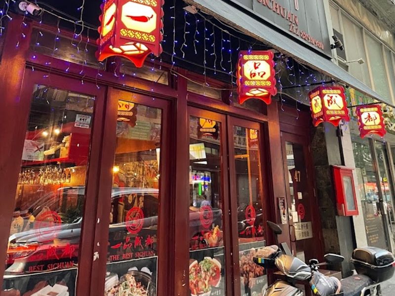 The Best Sichuan 39 一品成都 exterior